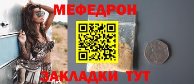 бутират Берёзовский