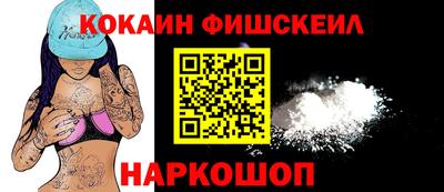бутират Берёзовский