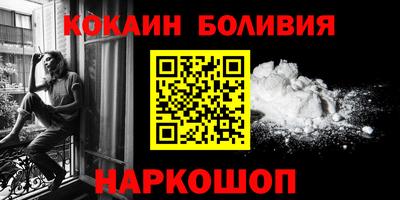 дистиллят марихуана Беслан