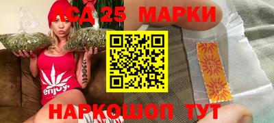 бутират Берёзовский