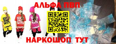 дистиллят марихуана Беслан