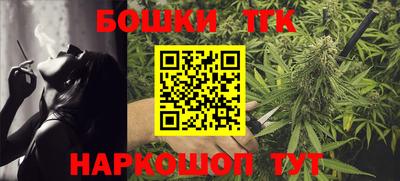 бутират Берёзовский