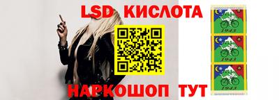 дистиллят марихуана Беслан