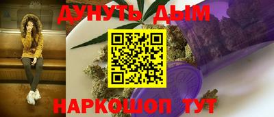 бутират Берёзовский