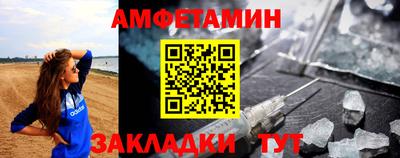дистиллят марихуана Беслан