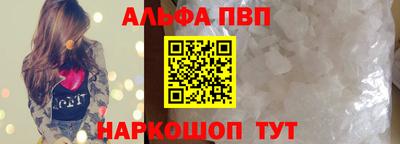 дистиллят марихуана Беслан