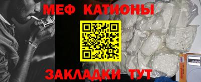 бутират Берёзовский