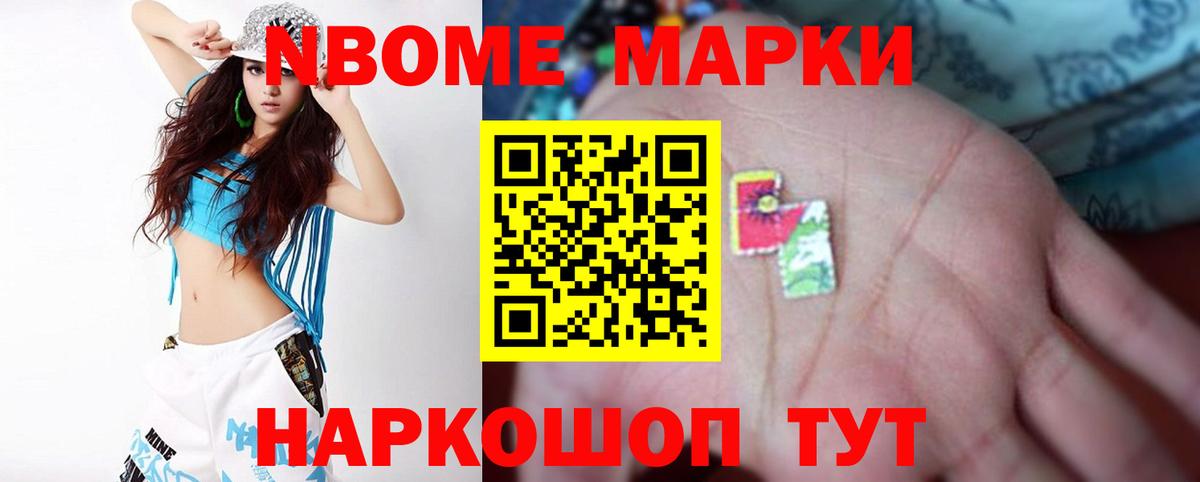 ЛСД экстази ecstasy  LSD-25 экстази ecstasy  Вход с VPN  Иваново 